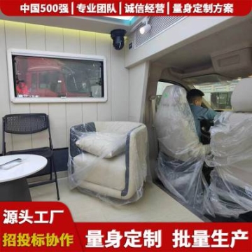 人防應(yīng)急指揮車,東風(fēng)天錦通訊車,河南,動中通設(shè)備
