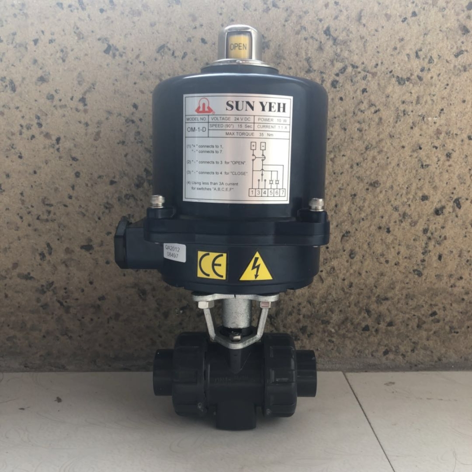 OM-1電動(dòng)執(zhí)行器_OM-1電動(dòng)執(zhí)行器廠家_宜興