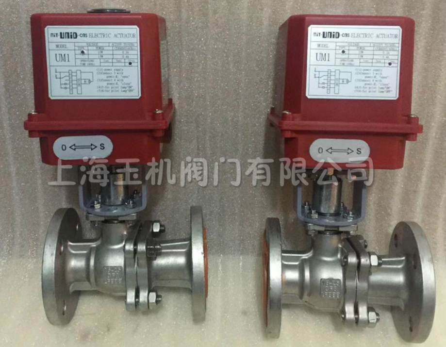 臺(tái)灣_進(jìn)口電動(dòng)法蘭球閥_鼎機(jī)UM-1電動(dòng)閥代理