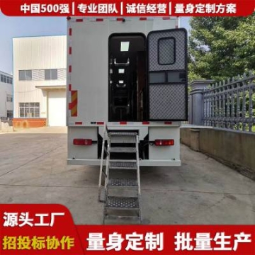 通信指揮方艙車,陜西消防方艙凈水車,動中通設(shè)備