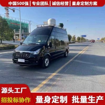自裝卸指揮方艙車,上海移動淋浴方艙車,靜中通設(shè)備