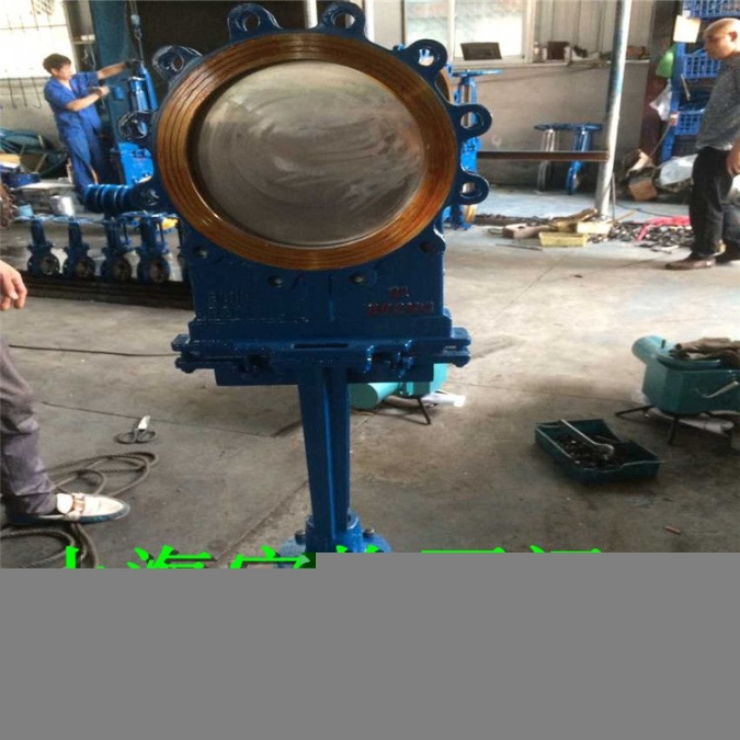 定格PZ973H-10CDN400電動(dòng)刀型閘閥鑄鋼刀閘閥電動(dòng)插板閥