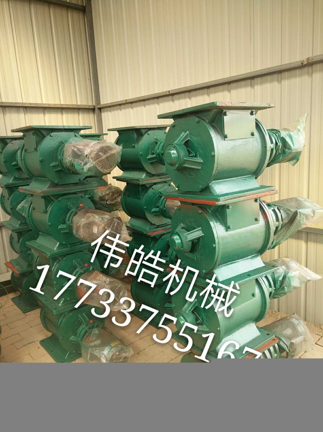 廠家直銷星型卸料器關(guān)風(fēng)機(jī)星型卸灰閥星型卸料閥