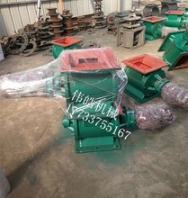 星型卸料器關(guān)風機葉輪給料機