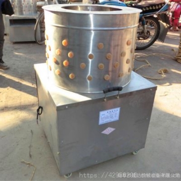 脫毛機(jī)炊事機(jī)械設(shè)備 超市專用雞鴨鵝脫毛機(jī)