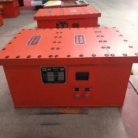 DXBL1536/25.6X(B)礦用隔爆型鋰離子蓄電池電源廠家說明