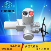 DQW10-0.5閥門(mén)電動(dòng)裝置Q型電裝智能一體化開(kāi)關(guān)型閥門(mén)電動(dòng)執(zhí)行器
