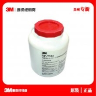 3M7533 絲網(wǎng)印刷水性接著劑 3M7533電池/標(biāo)簽背膠壓敏膠