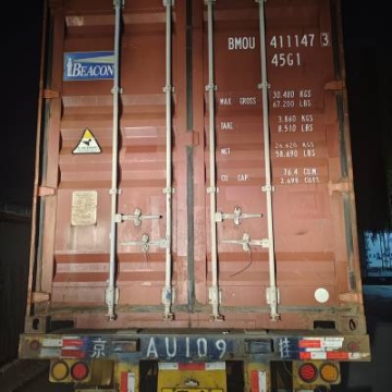運(yùn)輸農(nóng)化、特殊炊事機(jī)械設(shè)備到丹加拉 鐵路車板運(yùn)輸 國際汽運(yùn)運(yùn)輸