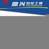 磁翻板液位計(jì)選型