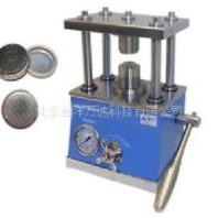 MSK-110/D 液壓紐扣電池封裝拆卸機(jī) 型號(hào):MSK-110/D