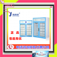 鋰離子紐扣電池的測試恒溫箱