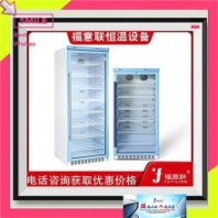 鋰電池用高溫測試箱 紐扣電池測試恒溫箱