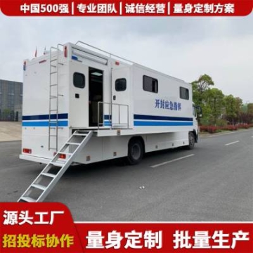 海南省自裝卸宿營方艙,炊事車廠家,靜中通設(shè)備