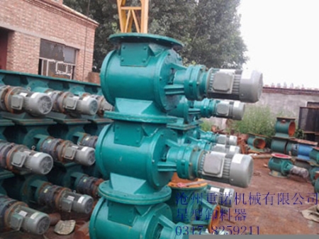 重諾機(jī)械生產(chǎn)的星型卸料器又稱電動(dòng)排灰閥物優(yōu)價(jià)廉
