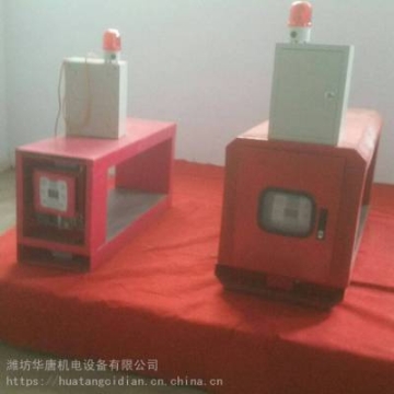 鐵礦GYJ-1f-10磁性礦金屬探測器 皮帶機金屬探測設(shè)備