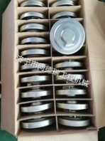 小松PC-7-8燃油箱蓋20Y-04-11161柴油箱蓋原廠現(xiàn)貨