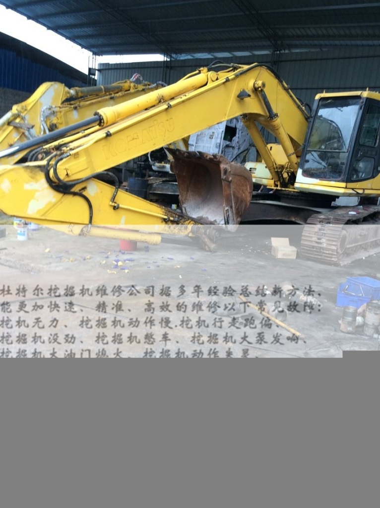 深圳日野W06D發(fā)動機四配套價格表_杜特爾廠家