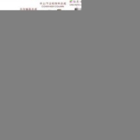 告訴大家昭通哪里有汽車配件買，廠家貨源齊全