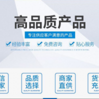 無(wú)鹵 包裝;非特TPE 德國(guó)膠寶TF6BNA-S340價(jià)格品牌