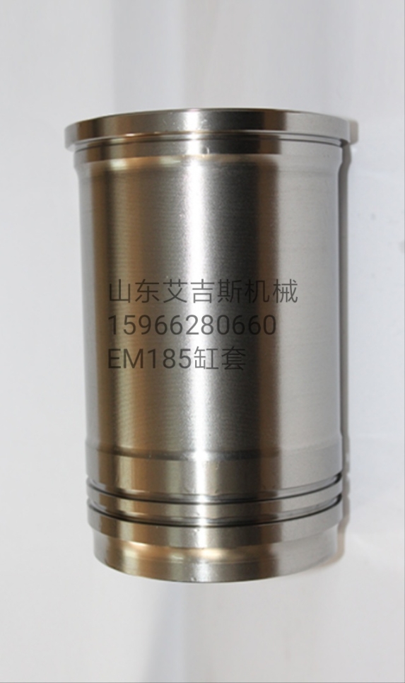 185缸套廠家直銷