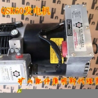 Cummins4089909康明斯QSX15水泵4089909新疆庫