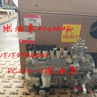 杰克賽爾4063845燃油泵小松PC300-7柴油機進口美康貨