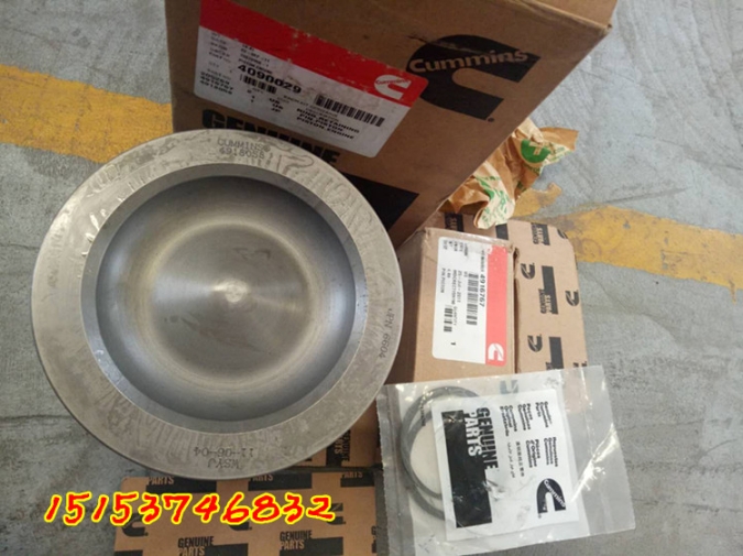 美康空壓機3417958保用不易壞QSK19打氣泵