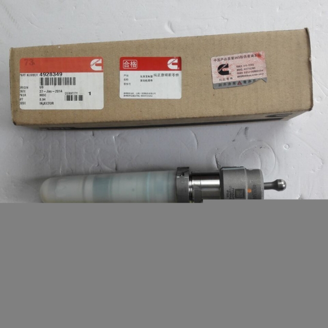 QSK19中冷器4910356{特雷克斯TR60}內(nèi)蒙古康明斯大雁礦區(qū)