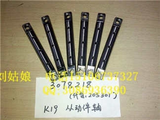 皮帶輪4096533（康明斯4995243）康明斯皮帶輪