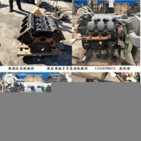 奔馳卡車配件4141電噴發(fā)動(dòng)機(jī)總成