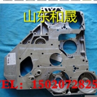 柳工國(guó)三裝載機(jī)3943780QSL濾清器座適配器