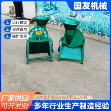 家用小型地瓜切片機 紅薯晾曬自動切片設備 農(nóng)場大量薯類切片機