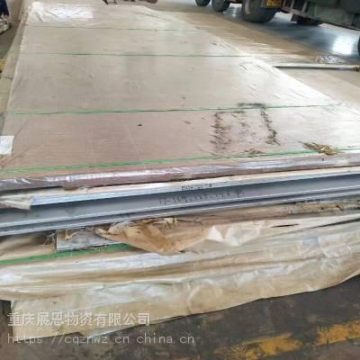 不銹鋼車床件加工 不銹鋼件CNC加工 不銹鋼精密零件加工定做