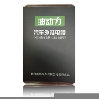 油動(dòng)力節(jié)油器汽車外掛電腦電子油門加速器省油提速節(jié)能環(huán)保使用安裝簡(jiǎn)便