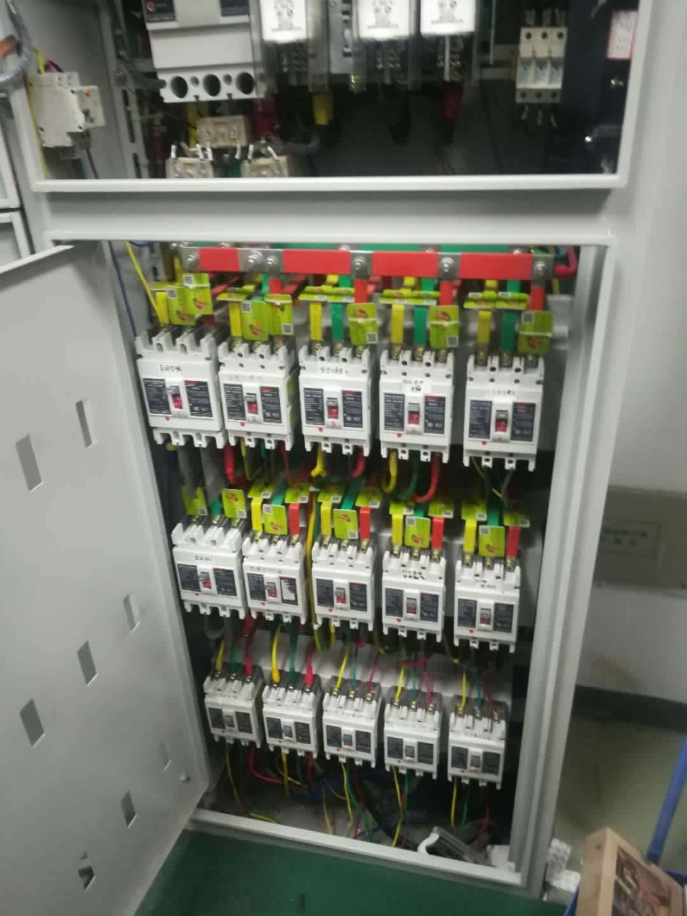 國際省電省油卡