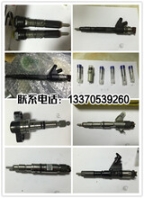 1109292-Q720中冷器膠管
