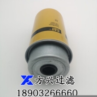 卡特發(fā)動(dòng)機(jī)濾芯145-4501燃油濾清器145-4501泵車(chē)歐洲卡車(chē)燃油濾芯