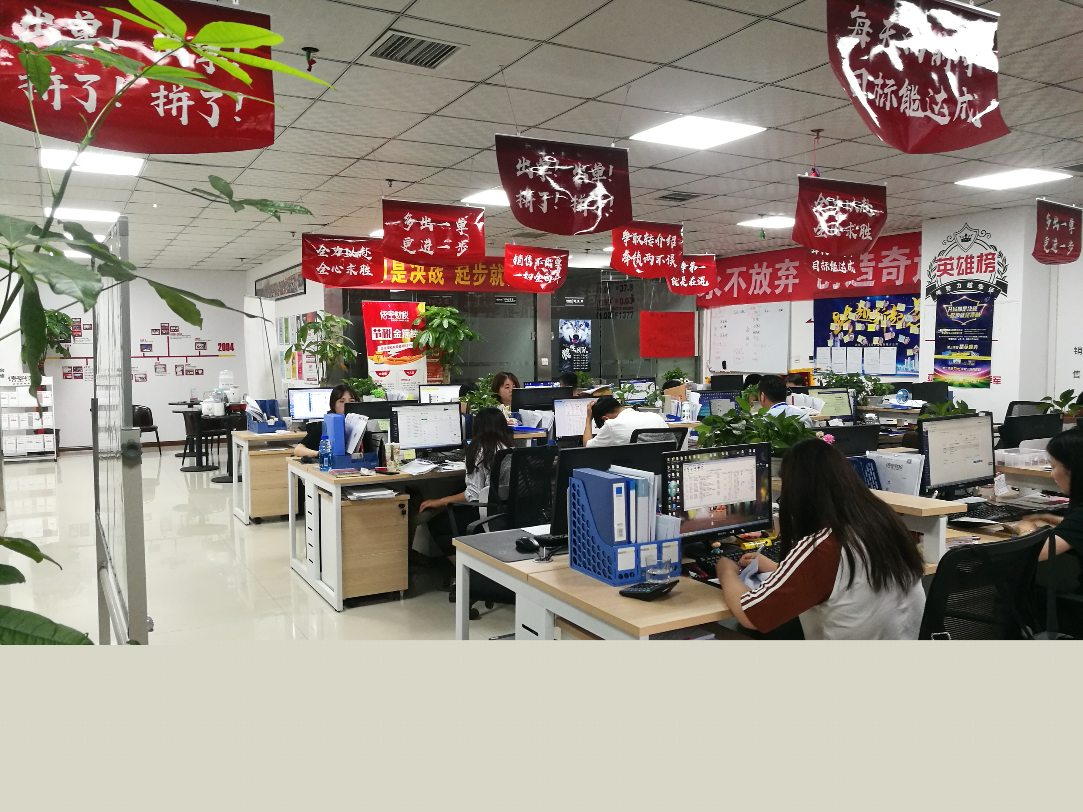 公司名稱變更后需要做哪些事