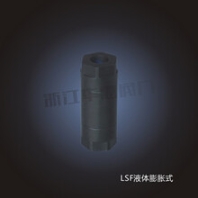 LSF液體膨脹式蒸汽疏水閥