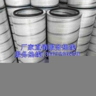 廠家直銷螺旋濾筒焊煙過濾器濾芯濾筒
