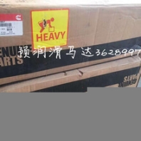 柳工950E挖掘機(jī)燃油泵3090942/3417674康明斯QSM11