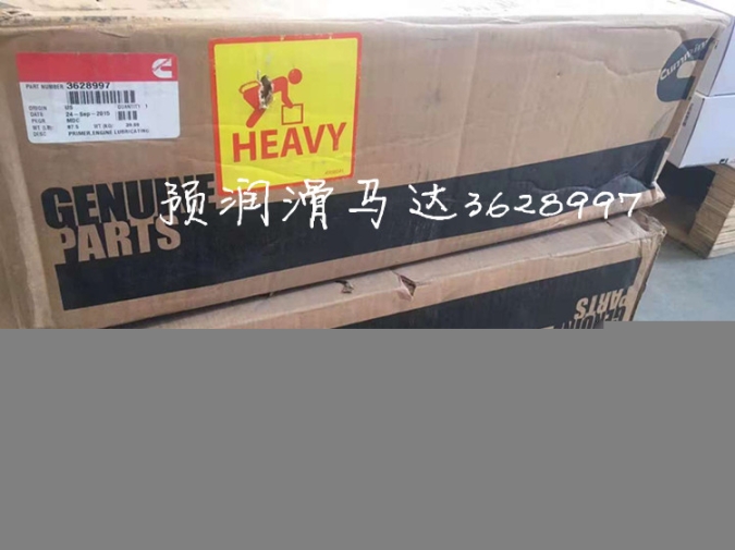 標(biāo)桿康明斯3053124噴油器《K19/38》CCEC油嘴