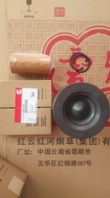 廠家供應(yīng)康明斯發(fā)動機(jī)活塞組件4955337