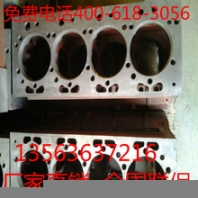 華源萊動km496bzl柴油機機體缸體廠家直銷