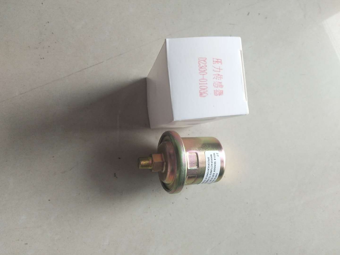 NTA855重慶康明斯節(jié)溫器2882757,4318197