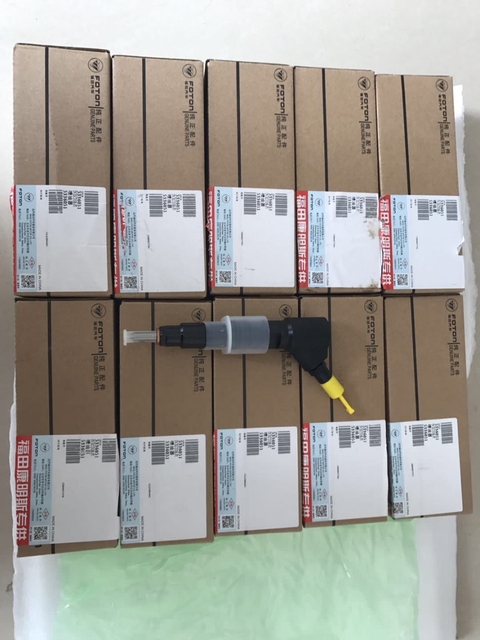 進口康明斯N14下修理包4025069價格維修指導(dǎo)