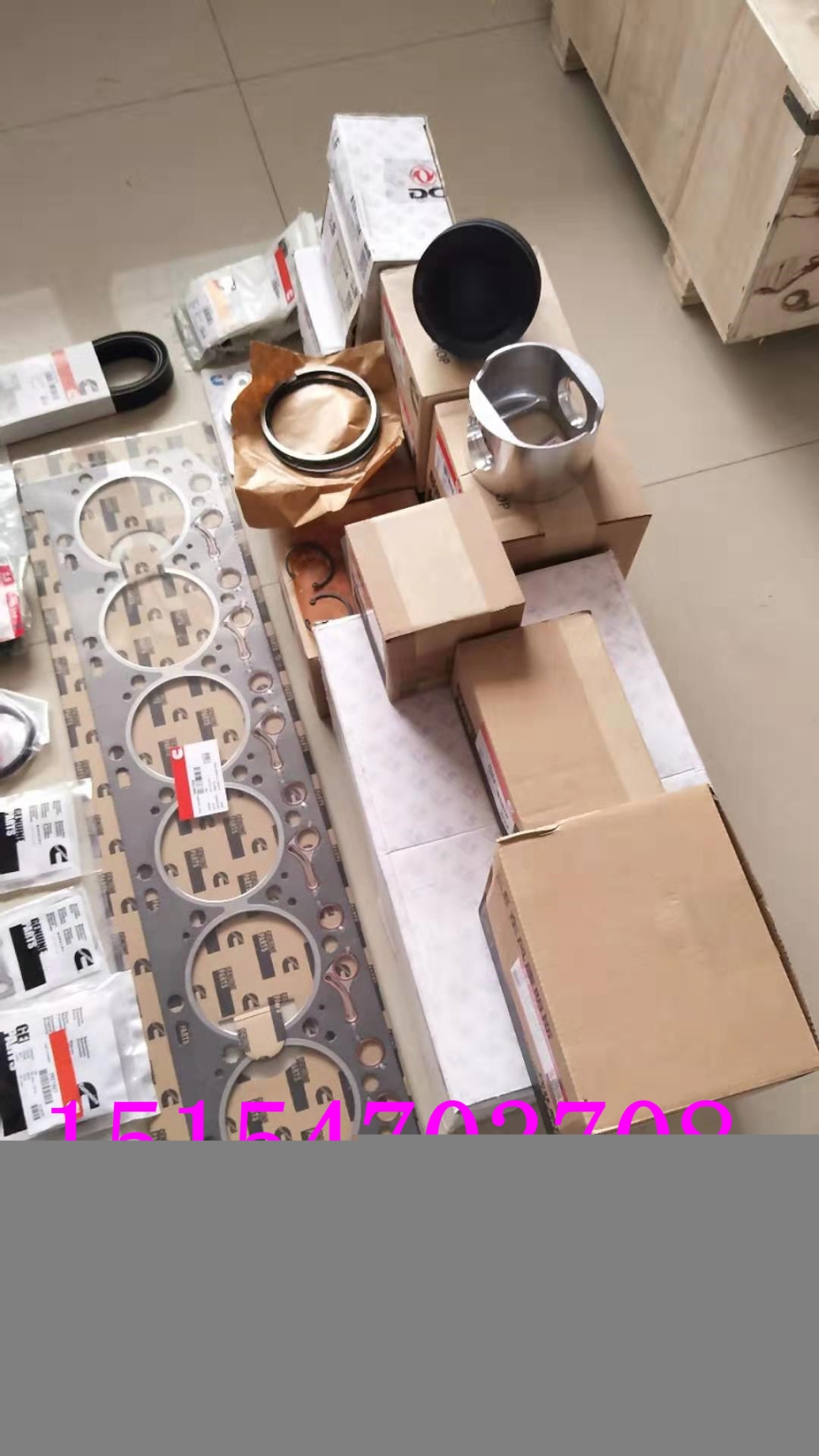 YL26輪胎壓路機東康專賣6B5.9上修理包3802226