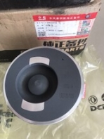 四件套MT9000S攤鋪機(jī)6C8.3活塞3974404