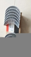 GC338LC-8挖掘機(jī)3901430連桿瓦組件